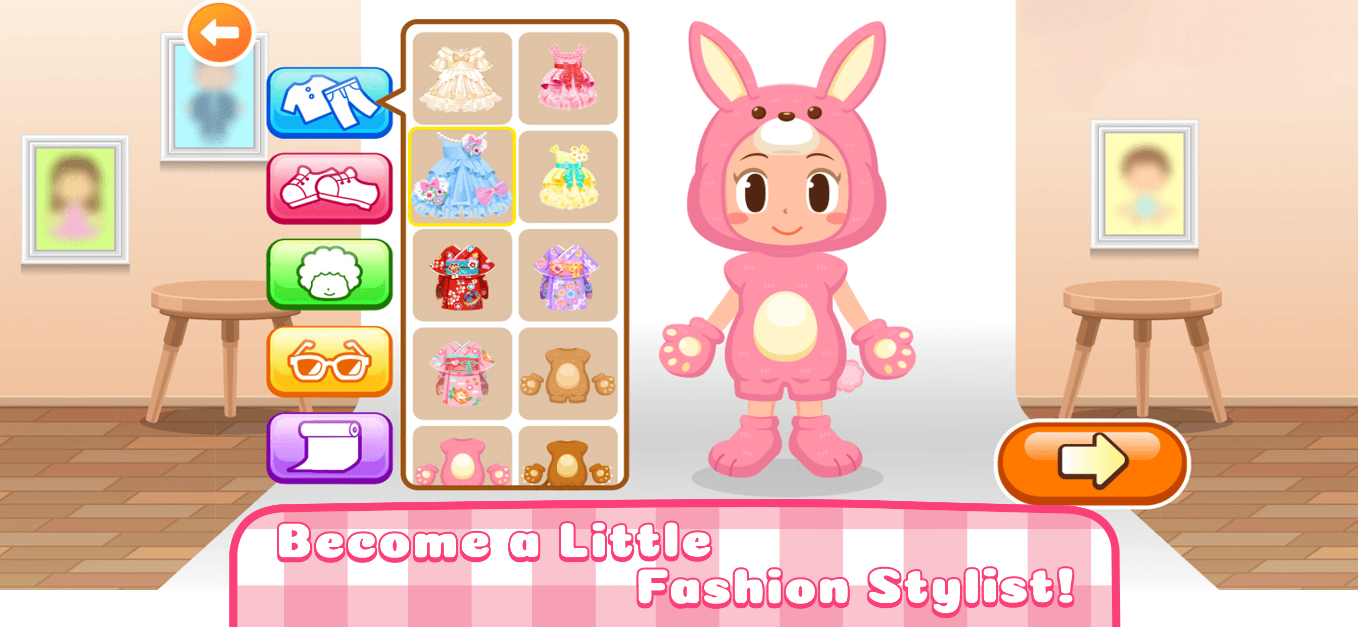Fashion Stylist