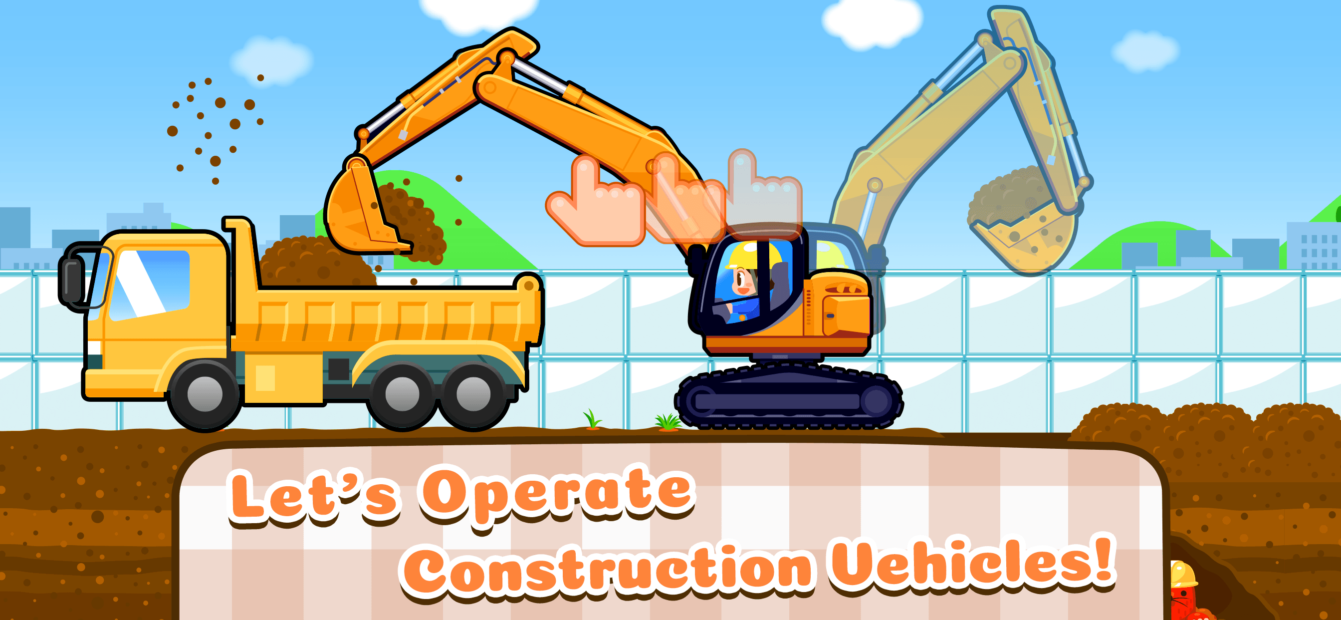 Construction Vehicles